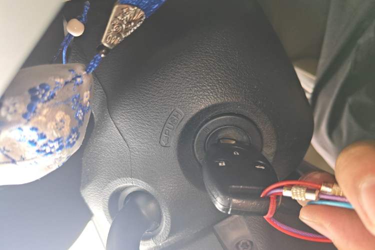 Used Honda City Classic 2008 1.5L Automatic Elite Edition Vehicle Key