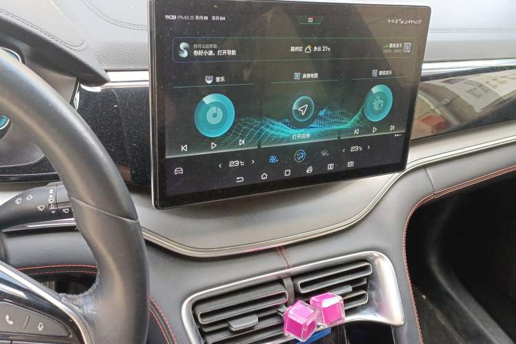 Used BYD Song PLUS 2020 1.5T Automatic Flagship Edition
