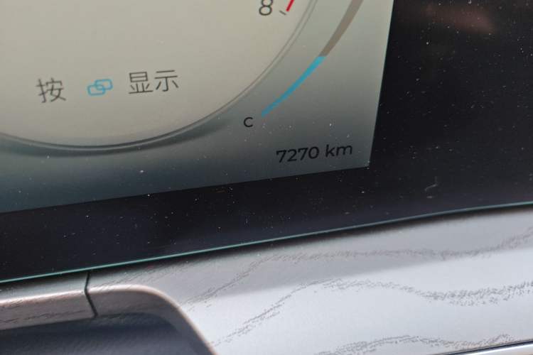 Used Chery Arrizo 8 2025 1.6T DCT Rui
