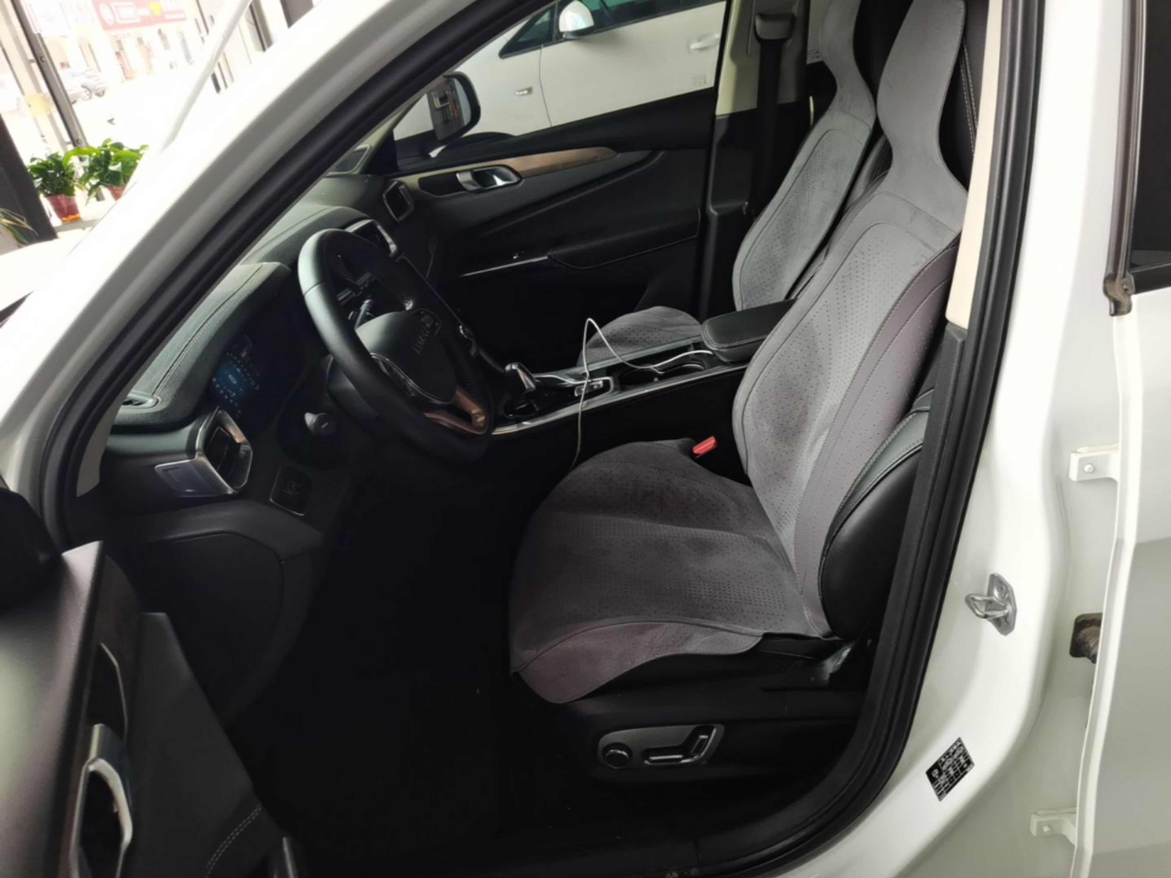 Avant de la voiture