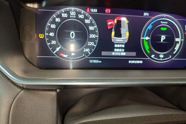 Used Land Rover Range Rover SportNew Energy 2018 P400e