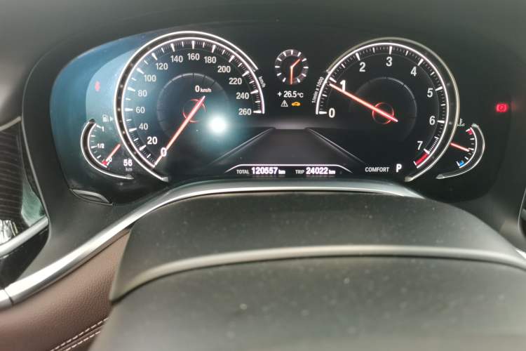 Used BMW 7 Series 2018 730Li Luxury Edition M Sport Package
