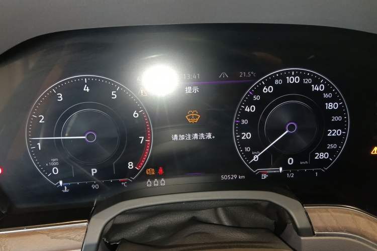 Used Volkswagen Touareg 2022 2.0 TSI RuiShang Edition
