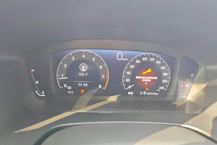 Used Honda Breeze 2023 240TURBO Two-Wheel-Drive Luxury Edition 5 Seats