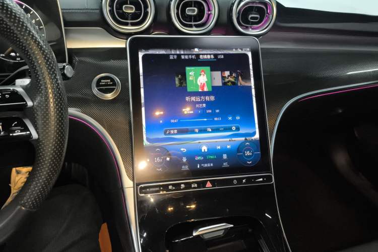 Used Mercedes-Benz C-Class New Energy 2024 Revised Version C 350 eL
