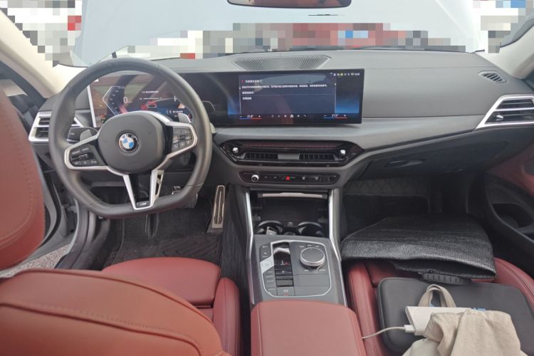 Used BMW 4 Series 2024 425i M Sport Package Center Console