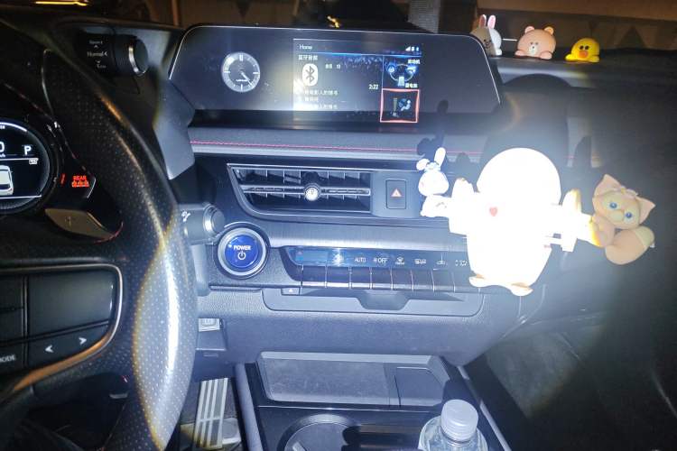 Used Lexus UX 2019 260h F SPORT Version China VI Standard