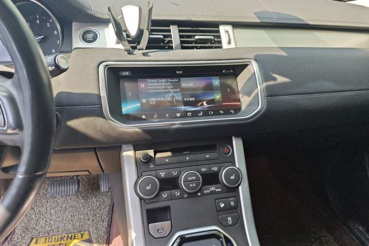 Used Land Rover Range Evoque 2018 240 PS SE Smart Brilliance Edition