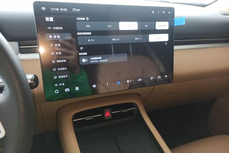 Used Landian E5 PLUS 2025 165 km Long-Range First Edition 7-Seater