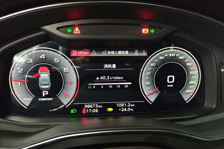 Used Audi A6L 2022 40 TFSI Luxury Dynamic Model Instrument Cluster