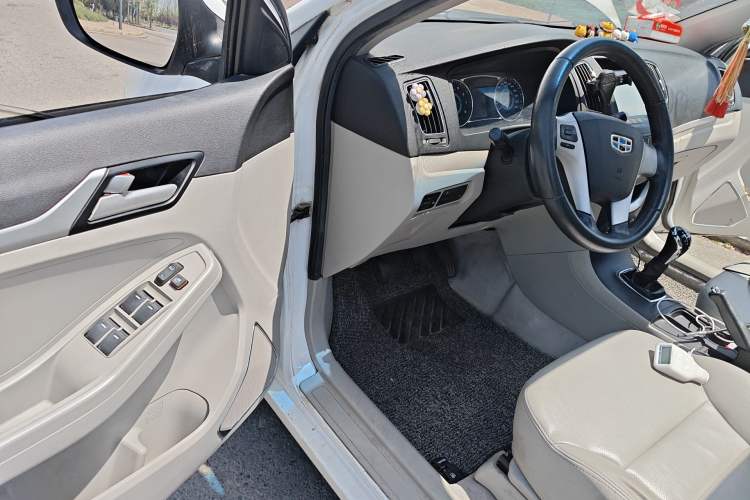 Used Geely Auto Vision 2015 1.5L Manual Elite Model
