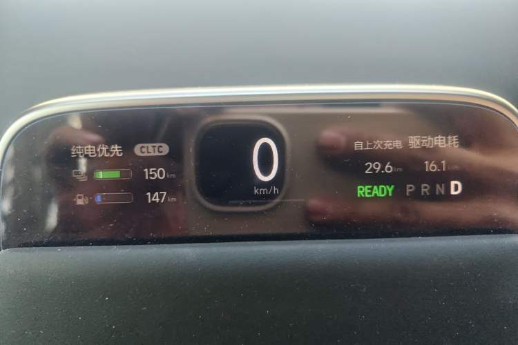 Used Li Auto L6 2024 Pro Model Instrument Cluster