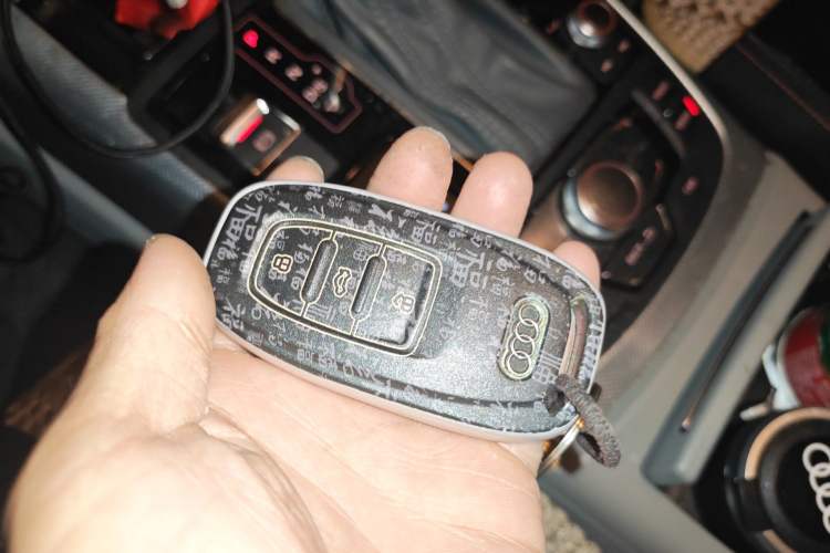 Used Audi A6L 2014 TFSI Standard Model Vehicle Key