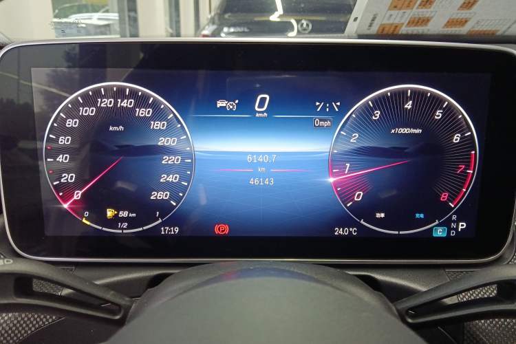 Used Mercedes-Benz C-Class 2023 Restyled C 260 L Sport Edition