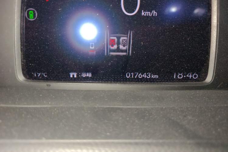 Used Honda Fit 2021 1.5L CVT Chao Yue Max Edition Odometer Close Up