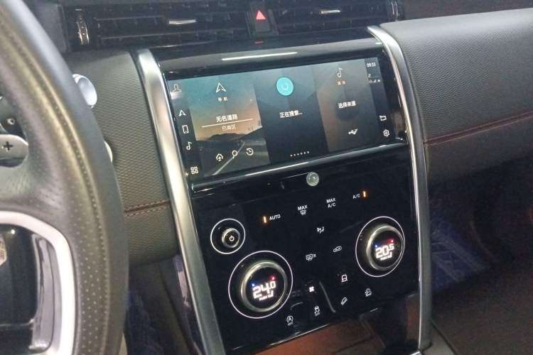 Used Land Rover Discovery Sport 2022 Restyled 249 PS R-Dynamic SE Performance Tech Edition 5 Seats