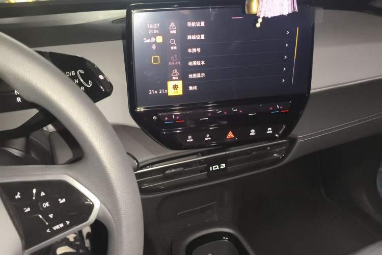 Used Volkswagen ID.3 2024 Pure & Smart Edition
