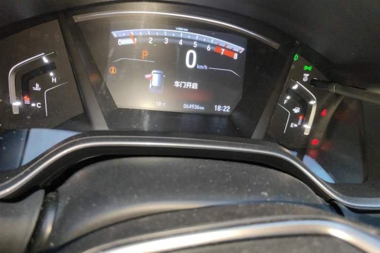 Used Honda CR-V 2019 240TURBO CVT 2WD Fashion Edition China VI Odometer Close Up