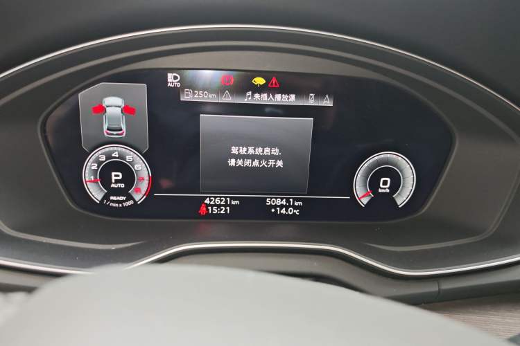 Used Audi Q5L 2022 Updated 45T Prestige Dynamic Edition