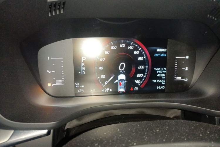 Used Volvo XC60 2021 T5 4x4 Smart Luxury Edition