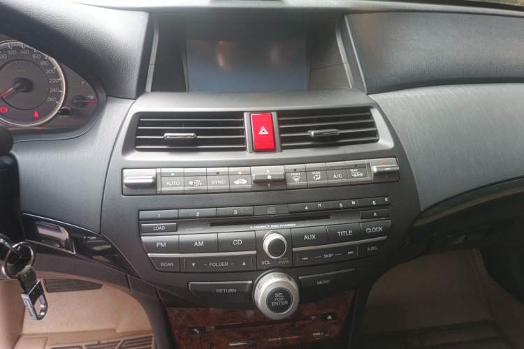 Used Honda Accord 2013 2.0L SE