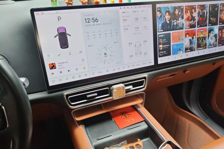 Used Li Auto L8 2023 Max model Audio And AC Panel