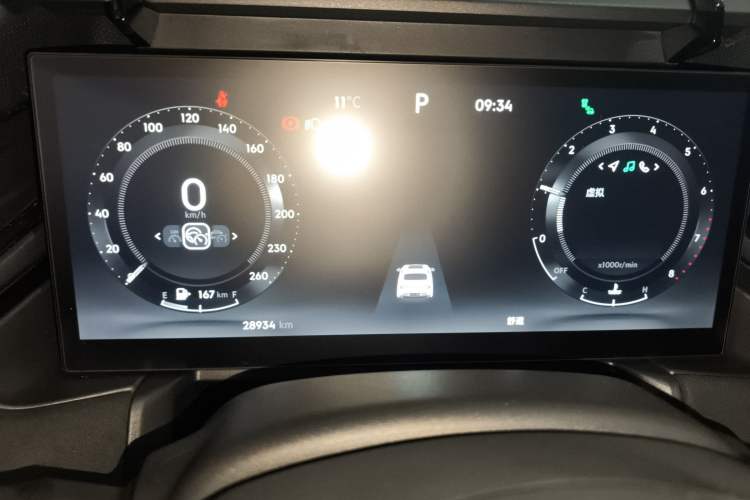 Used Lynk & Co 03 2023 1.5TD DCT JingPro