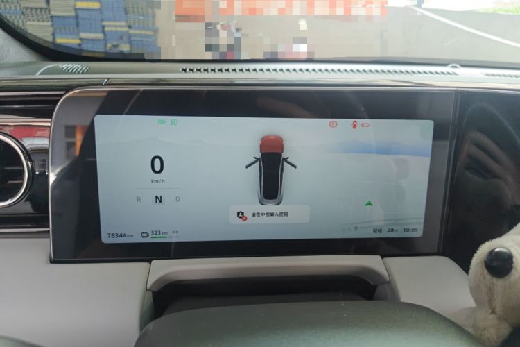 Used Leapmotor C01 2022 Rear-Drive Long-Range Version Instrument Cluster