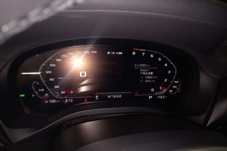 Used BMW X3 2021 xDrive25i M Sport Package