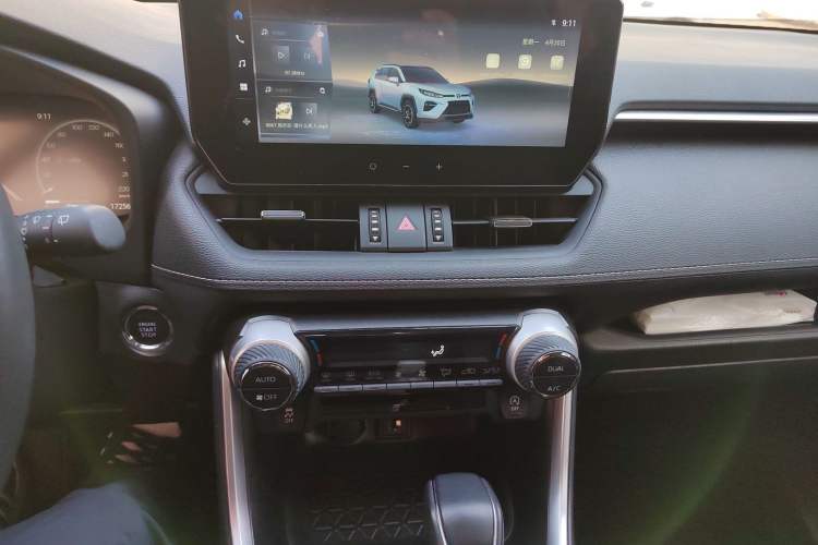 Used Toyota Wildlander 2023 2.0L CVT Two-Wheel Drive Luxury PLUS Edition
