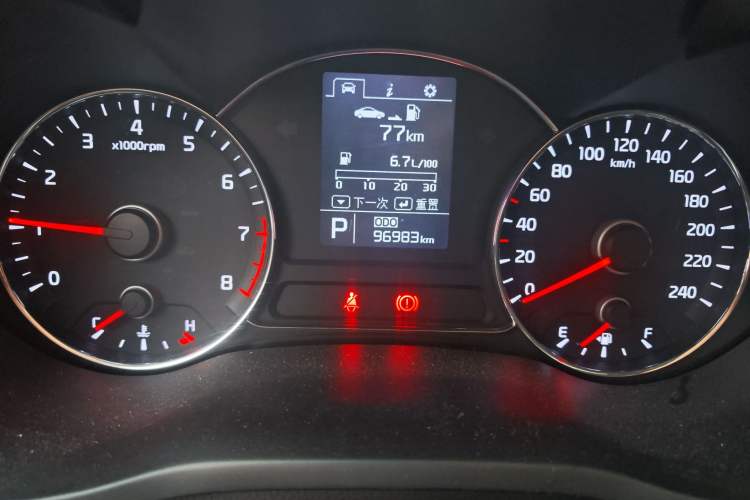 Used Kia K3 2015 1.6L Automatic GL
