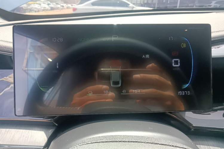 Used BYD Qin PLUS 2024 HONOR Edition DM-i 55KM Leading Model
