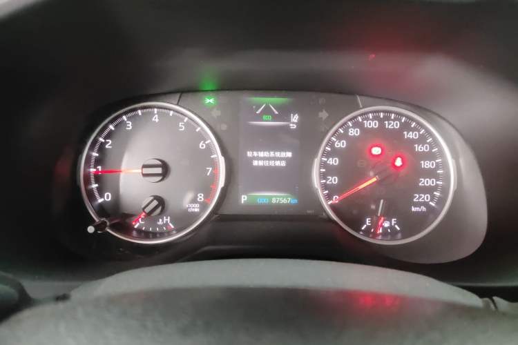 Used Toyota Wildlander 2020 2.0L CVT Two-Wheel Drive Luxury Edition Instrument Cluster