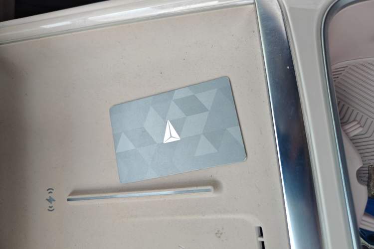 Used Deepal S07 2026 230Ultra with Huawei Qiankun ADS SE Edition
