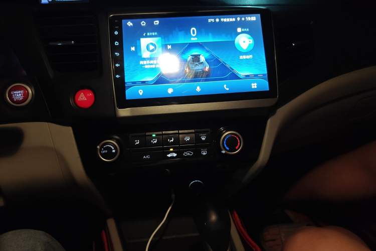 Used Honda Civic 2014 1.8L automatic comfort version