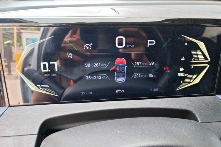 Used GAC Trumpchi GS3 2023 Shadow Speed 270T Dynamic Intelligence Edition
