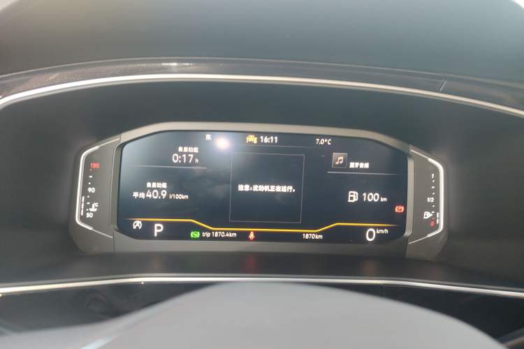 Used Volkswagen Tharu 2025 NewRui 300TSI Prestige Edition
