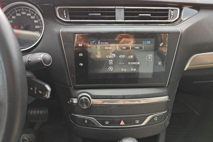 Used Peugeot 408 2016 1.6T Automatic Luxury Edition Audio And AC Panel