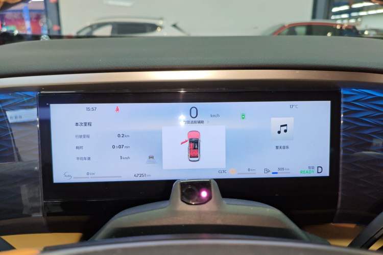 Used Geely Galaxy L7 2023 1.5T 115 km Starship Instrument Cluster