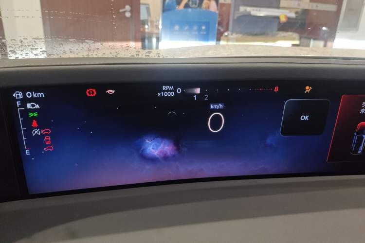 Used Lincoln Nautilus 2023 2.0T Four-Wheel Drive Zunrui Version
