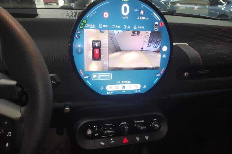 Used MINI Electric COOPER 2024 452km COOPER SE Racing Driver Audio And AC Panel