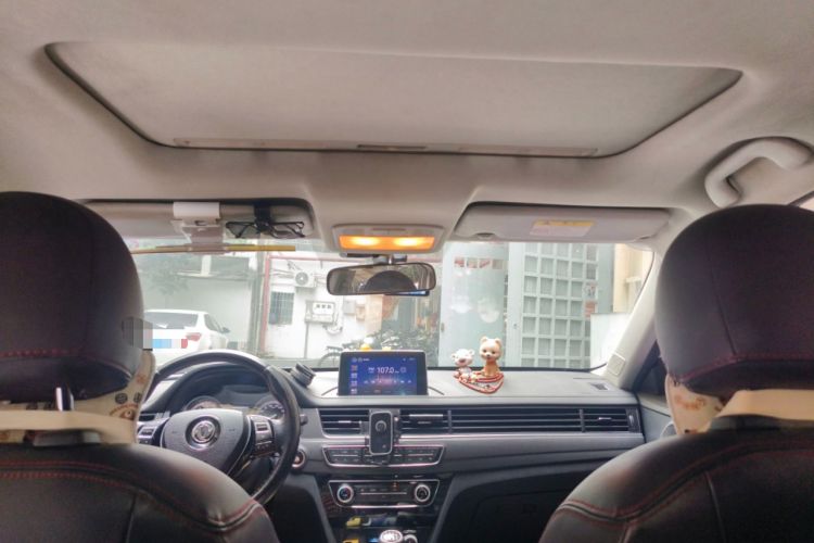 Used FORTHING Joyear S50 2017 2.0L Manual Luxury Version