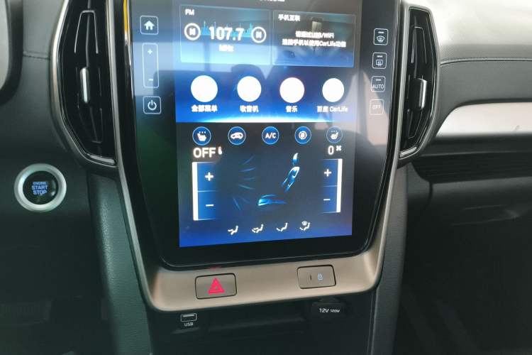 Used Hyundai ix35 2021 2.0L Automatic 2WD GLS Leading Edition