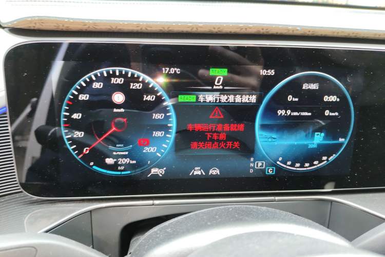 Used Mercedes-Benz EQC 2021 EQC 400 4MATIC Instrument Cluster