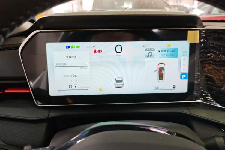 Used Geely Auto Binray 2024 Binrui COOL 1.5T DCT Longteng Edition