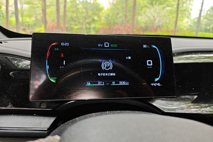 Used BYD Qin PLUS 2023 Champion Edition DM-i 55KM Leading Model Instrument Cluster