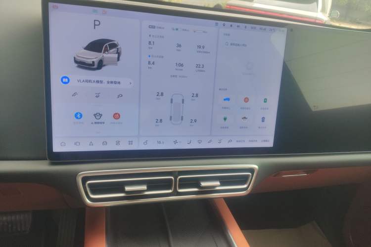 Used Li Auto L7 2025 Ultra Smart Refreshed Edition
