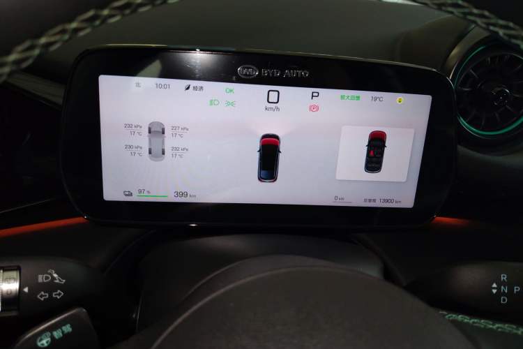 Used BYD Dolphin 2025 Intelligent Driving Version 410 km Fashion Edition