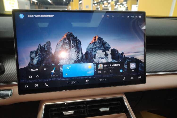 Used Chery Tiggo 8 L 2024 2.0T Two-Wheel Drive Luxury Edition 5 Seats