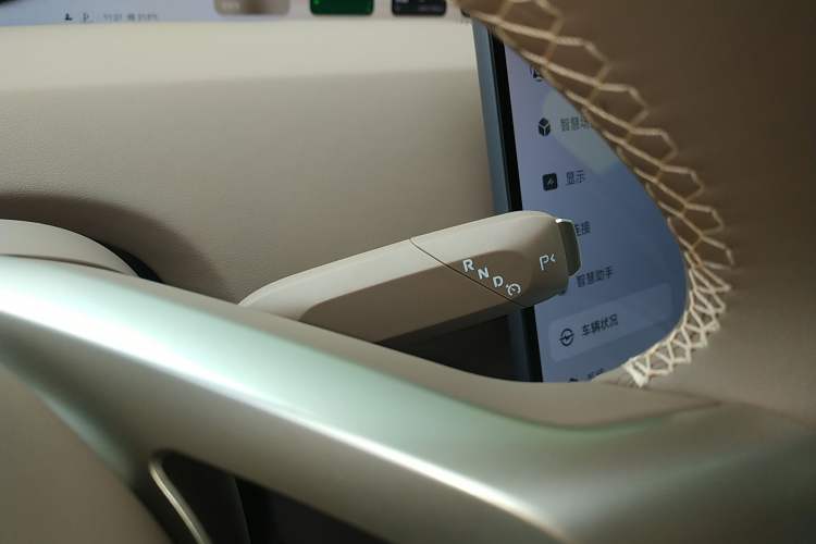 Used Avatr 07 2026 Elite Pure-Electric Version Gear Lever